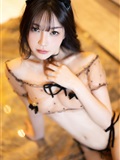 XIAOYU语画界 2024.03.20 VOL.1221 徐莉芝Booty(67)